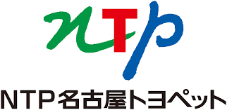 NTP名古屋トヨペット株式会社